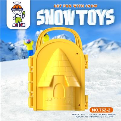 Beach toys - OBL10295675