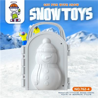 Beach toys - OBL10295677