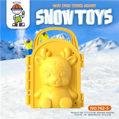 Beach toys - OBL10295678