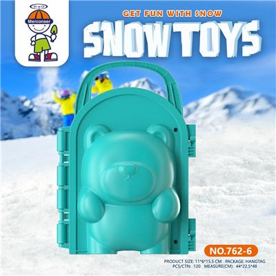 Beach toys - OBL10295679