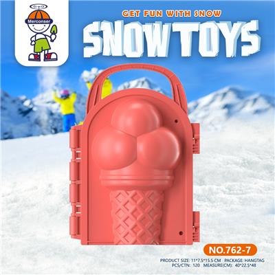 Beach toys - OBL10295680