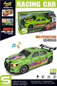 Inertia series - OBL10295695