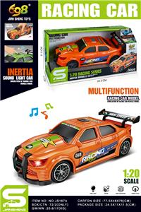 Inertia series - OBL10295696