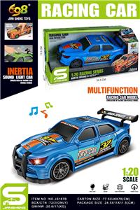 Inertia series - OBL10295697