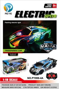 Remote control cars / tanks - OBL10295788