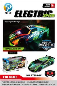 Remote control cars / tanks - OBL10295790