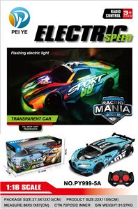Remote control cars / tanks - OBL10295792