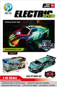 Remote control cars / tanks - OBL10295794