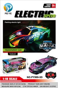 Remote control cars / tanks - OBL10295795