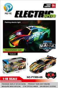 Remote control cars / tanks - OBL10295797