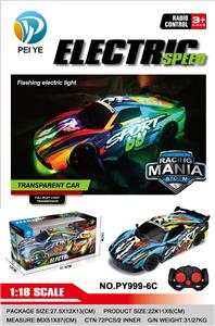 Remote control cars / tanks - OBL10295798