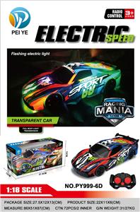 Remote control cars / tanks - OBL10295799