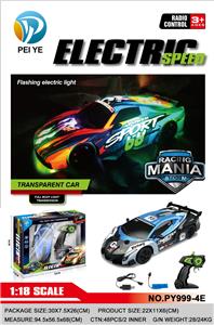 Remote control cars / tanks - OBL10295800