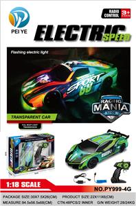 Remote control cars / tanks - OBL10295802