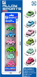 Die-cast toys - OBL10295813