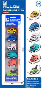Die-cast toys - OBL10295814