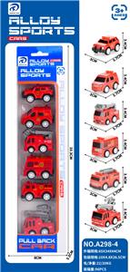 Die-cast toys - OBL10295815