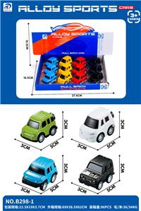Die-cast toys - OBL10295823
