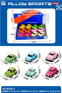 Die-cast toys - OBL10295824