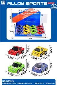 Die-cast toys - OBL10295829