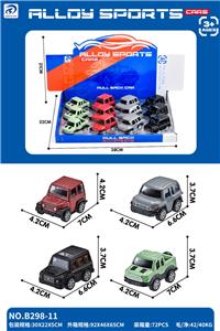 Die-cast toys - OBL10295831