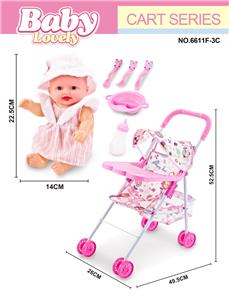 Babystroller - OBL10295854