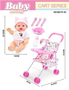 Babystroller - OBL10295855