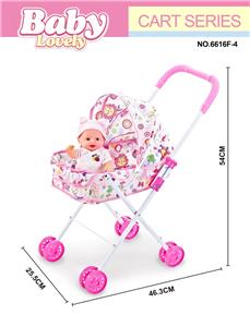 Babystroller - OBL10295859