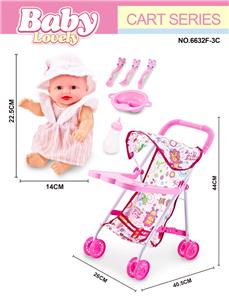 Babystroller - OBL10295862