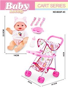 Babystroller - OBL10295863