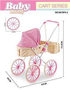 Babystroller - OBL10295864