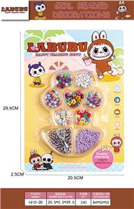 Beauty set - OBL10295908