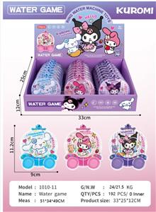 Water game - OBL10296059