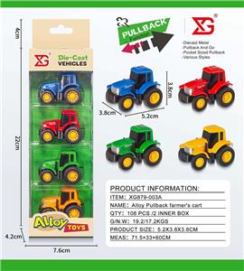 Die-cast toys - OBL10296101