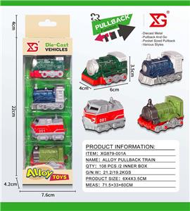 Die-cast toys - OBL10296102