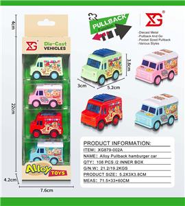 Die-cast toys - OBL10296103