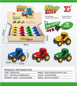 Die-cast toys - OBL10296104