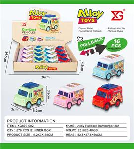 Die-cast toys - OBL10296106