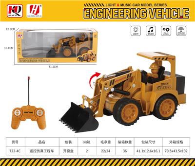 Remote control cars / tanks - OBL10296144