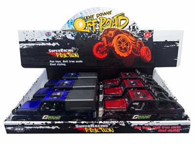 Inertia series - OBL10296155