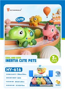 Wind up toys - OBL10296262