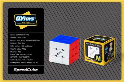 MAGIC CUBE - OBL10296361