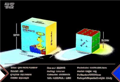 MAGIC CUBE - OBL10296362