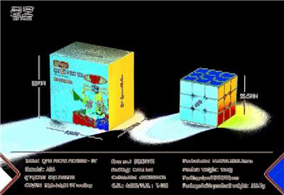 MAGIC CUBE - OBL10296363