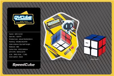 MAGIC CUBE - OBL10296390