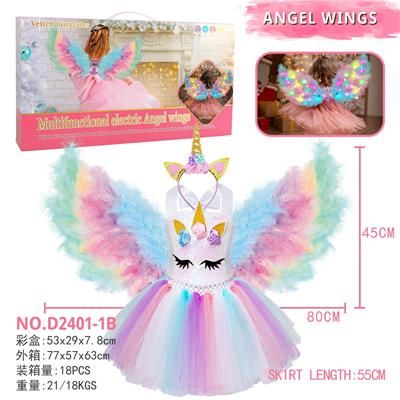 Dress / wings - OBL10296392