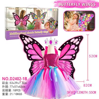 Dress / wings - OBL10296394