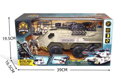 Militarytoys&Policeset - OBL10296423