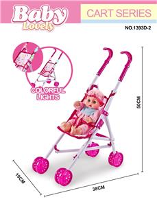 Babystroller - OBL10296424