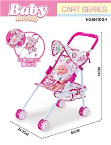 Babystroller - OBL10296428